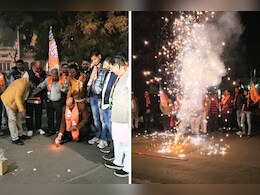 ERCP समझौते से राजस्थान के लोगों में खुशी, साइन होते ही शुरू हुई आतिशबाजी और बधाईयां ERCP समझौते से राजस्थान के लोगों में खुशी, साइन होते ही शुरू हुई आतिशबाजी और बधाईयां