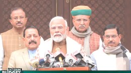 Budget Session 2024: बजट सत्र से पहले पीएम मोदी की सासंदों को नसीहत, बोले- 'मौके को जानें ना दें'