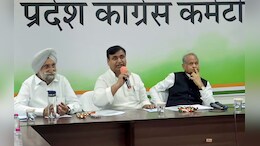 कांग्रेस के तीन वरिष्ठ नेता आएंगे बीकानेर, लोकसभा चुनाव की तैयारियों को लेकर होगा मंथन