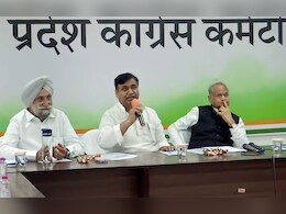 कांग्रेस के तीन वरिष्ठ नेता आएंगे बीकानेर, लोकसभा चुनाव की तैयारियों को लेकर होगा मंथन