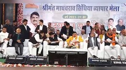 ग्वालियर व्यापार मेले के उद्घाटन समारोह में CM मोहन यादव का ऐलान, कहा-इसे विश्वस्तरीय बनाया जाएगा