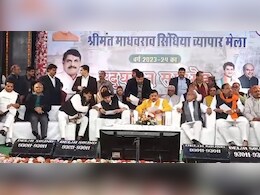 ग्वालियर व्यापार मेले के उद्घाटन समारोह में CM मोहन यादव का ऐलान, कहा-इसे विश्वस्तरीय बनाया जाएगा