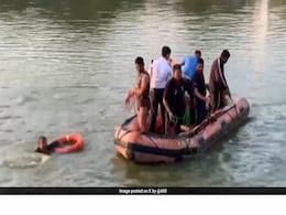 वडोदरा में बड़ा हादसा : झील में पलटी नाव, 12 छात्रों और 2 टीचर्स की मौत, PM मोदी ने जताया दुख वडोदरा में बड़ा हादसा : झील में पलटी नाव, 12 छात्रों और 2 टीचर्स की मौत, PM मोदी ने जताया दुख