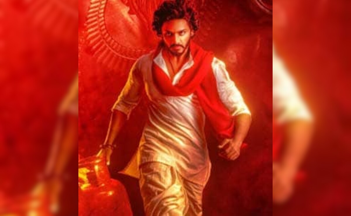 <i>Hanu-Man</i> Box Office Collection Day 13: Progress Report On Teja Sajja's Superhero Film. Next Stop - Rs 250 Crores