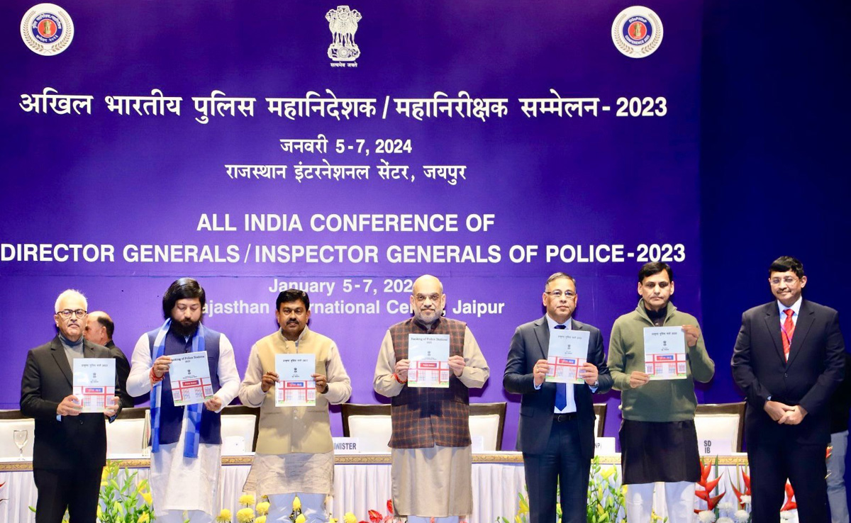 अमित शाह ने जयपुर में DG-IG कॉफ्रेंस का किया आगाज, कल पीएम मोदी करेंगे शिरकत, जानिए पूरी डिटेल्स