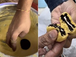 ओरियो भजिया के वायरल वाडियो को देख भड़क उठे इंटरनेट यूजर, एक ने तो ये तक कह दिया... ओरियो भजिया के वायरल वाडियो को देख भड़क उठे इंटरनेट यूजर, एक ने तो ये तक कह दिया...