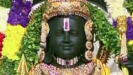 रामलला की मूर्ति से जुड़े सवाल के जवाब आप भी कर लीजिए याद, किसी भी परीक्षा में आ सकते हैं ये प्रश्न
