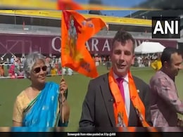 "राम मंदिर PM मोदी के काम का परिणाम...": न्यूजीलैंड के मंत्री डेविड सेमुर ने दी बधाई "राम मंदिर PM मोदी के काम का परिणाम...": न्यूजीलैंड के मंत्री डेविड सेमुर ने दी बधाई