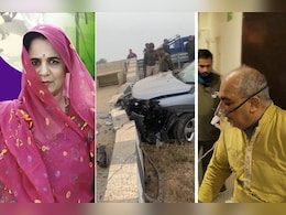 Manvendra Singh Jasol Accident: गाड़ी खुद ड्राइव कर रहे थे मानवेंद्र सिंह जसोल, साथ में आगे बैठी थी पत्नी, चश्मदीद ने बताया हादसे की पूरी कहानी Manvendra Singh Jasol Accident: गाड़ी खुद ड्राइव कर रहे थे मानवेंद्र सिंह जसोल, साथ में आगे बैठी थी पत्नी, चश्मदीद ने बताया हादसे की पूरी कहानी