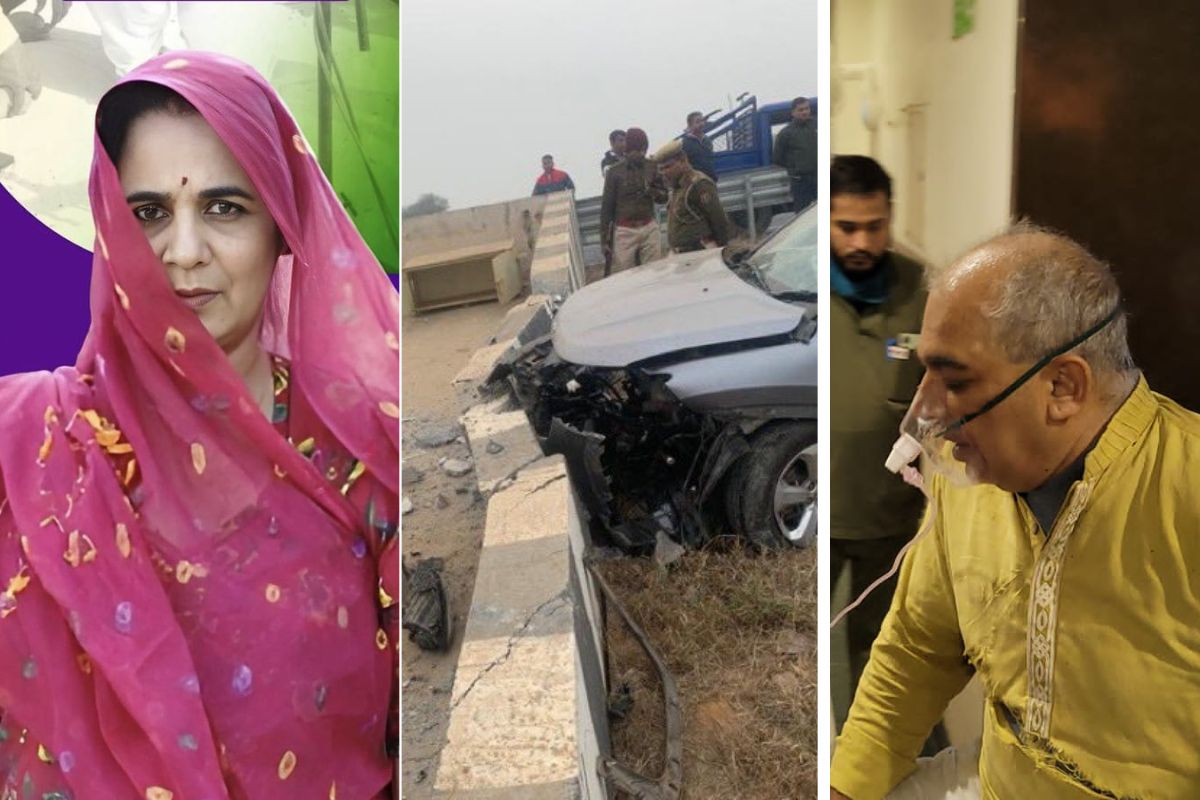 Manvendra Singh car Accident: कांग्रेस नेता मानवेंद्र सिंह जसोल के कार एक्सीडेंट में बड़ा खुलासा, पलट गई पूरी कहानी; ऐसे हुई चित्रा सिंह की मौत Manvendra Singh car Accident: कांग्रेस नेता मानवेंद्र सिंह जसोल के कार एक्सीडेंट में बड़ा खुलासा, पलट गई पूरी कहानी; ऐसे हुई चित्रा सिंह की मौत