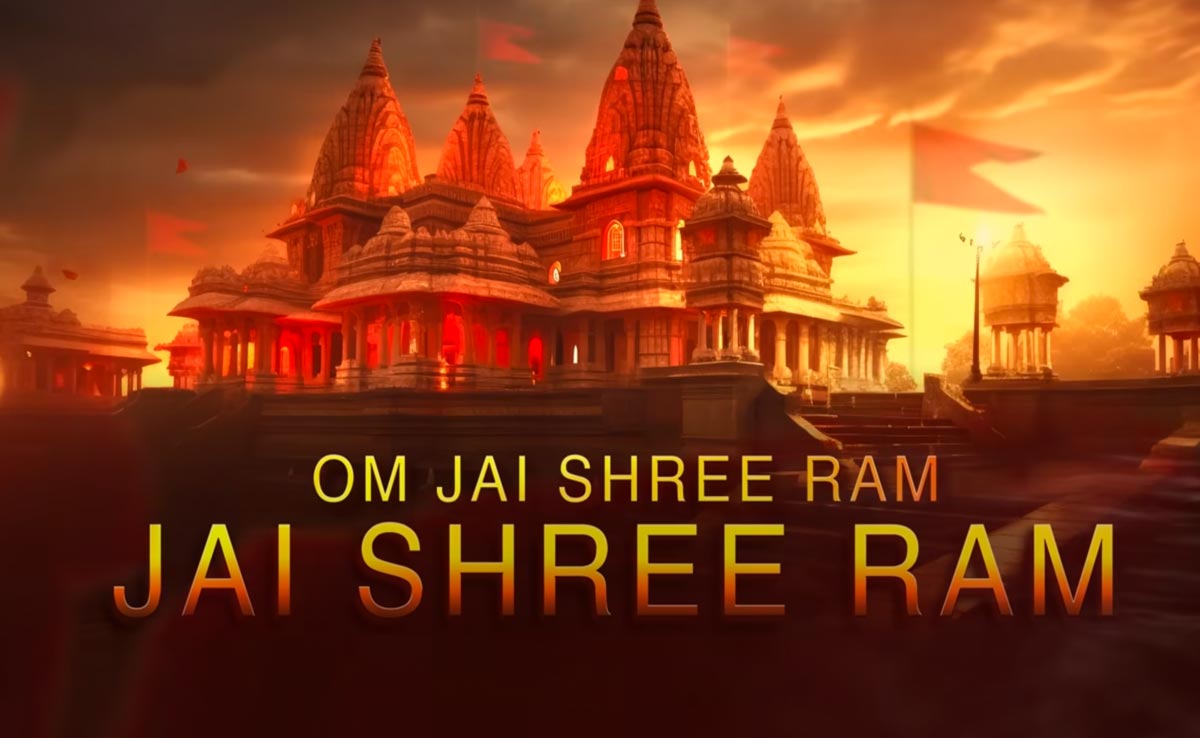वायरल हो रहे 'जय श्री राम' गाने के फैन हुए ज्योतिरादित्य सिंधिया, ये हैं राम भक्ति में डूबे टॉप भजन..