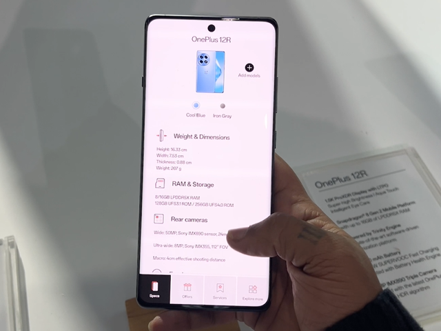 OnePlus 12R: First Look
