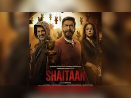 Ajay Devgan New Film : फिल्म शैतान का फर्स्ट लुक हुआ आउट, इस दिन आएगा फिल्म का टीजर