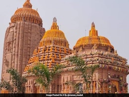 अयोध्या ही नहीं, 1000 Km दूर एक और राम मंदिर का हुआ उद्घाटन, 150 मजदूरों ने 7 साल में किया तैयार अयोध्या ही नहीं, 1000 Km दूर एक और राम मंदिर का हुआ उद्घाटन, 150 मजदूरों ने 7 साल में किया तैयार