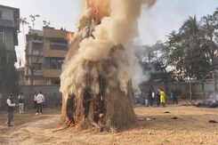 Assam Celebrates Its Winter Harvest Festival, Bhogali Bihu Assam Celebrates Its Winter Harvest Festival, Bhogali Bihu