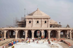 अयोध्या में रामलला की प्राण प्रतिष्ठा वाले दिन हो सकती है पूरे देश में आधे दिन की छुट्टी अयोध्या में रामलला की प्राण प्रतिष्ठा वाले दिन हो सकती है पूरे देश में आधे दिन की छुट्टी