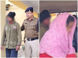Crime News: प्रेमी संग मिलकर पत्नी ने रची खौफनाक साजिश, पति की लाश मिलने पर हुआ खुलासा