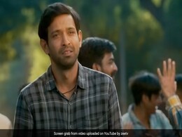 Filmfare Awards 2024: 12वीं फेल की रही धूम, जानें फिल्म ने किस कैटेगरी में हासिल की अवॉर्ड Filmfare Awards 2024: 12वीं फेल की रही धूम, जानें फिल्म ने किस कैटेगरी में हासिल की अवॉर्ड