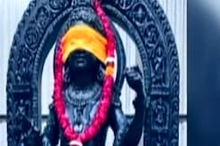 राम मंदिर प्राण प्रतिष्ठा से पहले NDTV पर रामलला की प्रतिमा की नई तस्वीर आई सामने राम मंदिर प्राण प्रतिष्ठा से पहले NDTV पर रामलला की प्रतिमा की नई तस्वीर आई सामने