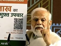 Ayushman Yojana: आप आयुष्मान कार्ड बनवा सकते हैं या नहीं? अब घर बैठे ऐसे करें चेक, जानिए इसके फायदे