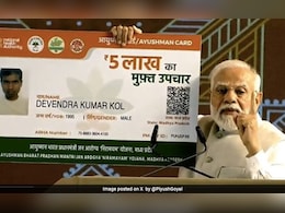सरकार Ayushman Bharat योजना में कर सकती है बड़ा बदलाव, 5 नहीं, अब 10 लाख रुपये तक फ्री इलाज देने पर विचार सरकार Ayushman Bharat योजना में कर सकती है बड़ा बदलाव, 5 नहीं, अब 10 लाख रुपये तक फ्री इलाज देने पर विचार