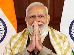 PM मोदी मंगलवार को आंध्र प्रदेश में NACIN के नए परिसर का करेंगे उद्घाटन PM मोदी मंगलवार को आंध्र प्रदेश में NACIN के नए परिसर का करेंगे उद्घाटन