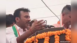 Karanpur Assembly Election: करणपुर विधानसभा सीट बचाना कांग्रेस के लिए बड़ी चुनौती, जानिए क्या है समीकरण