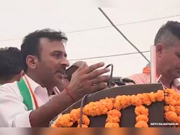 Karanpur Assembly Election: करणपुर विधानसभा सीट बचाना कांग्रेस के लिए बड़ी चुनौती, जानिए क्या है समीकरण Karanpur Assembly Election: करणपुर विधानसभा सीट बचाना कांग्रेस के लिए बड़ी चुनौती, जानिए क्या है समीकरण