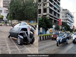 आम आदमी का बैटमोबाइल! सड़क पर दौड़ती दिखी तीन पहियों वाली अजीबोगरीब गाड़ी, हैरान हो देखते रहे लोग, Video वायरल आम आदमी का बैटमोबाइल! सड़क पर दौड़ती दिखी तीन पहियों वाली अजीबोगरीब गाड़ी, हैरान हो देखते रहे लोग, Video वायरल