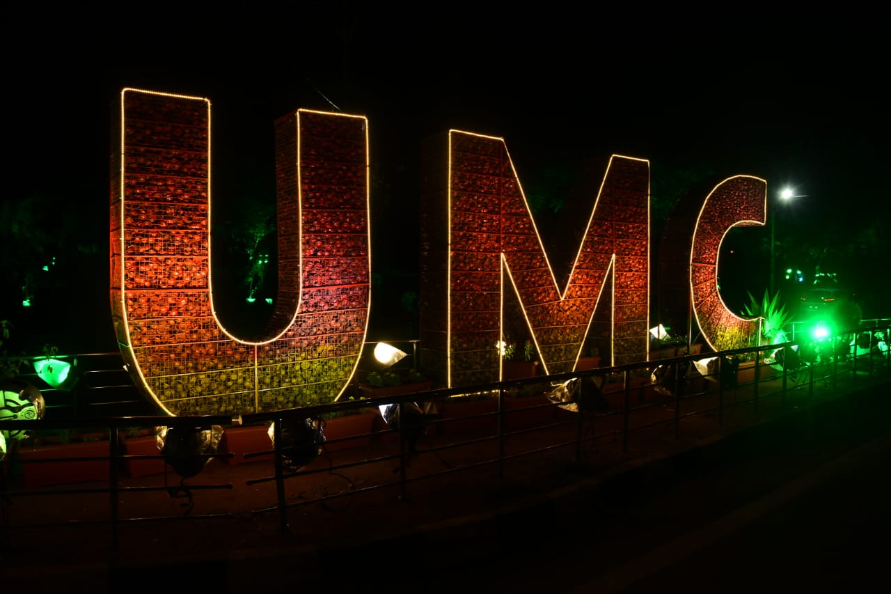 MP News: ग्वालियर व्यापार मेले की तरह मार्च-अप्रैल में उज्जैन मेला, गाड़ियों पर मिल सकती हैं 50% की छूट