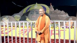 अयोध्या प्राण प्रतिष्ठा समारोह में पीएम मोदी के साथ शामिल होंगे ये मेहमान, सीएम योगी ने किया अभिनंनदन