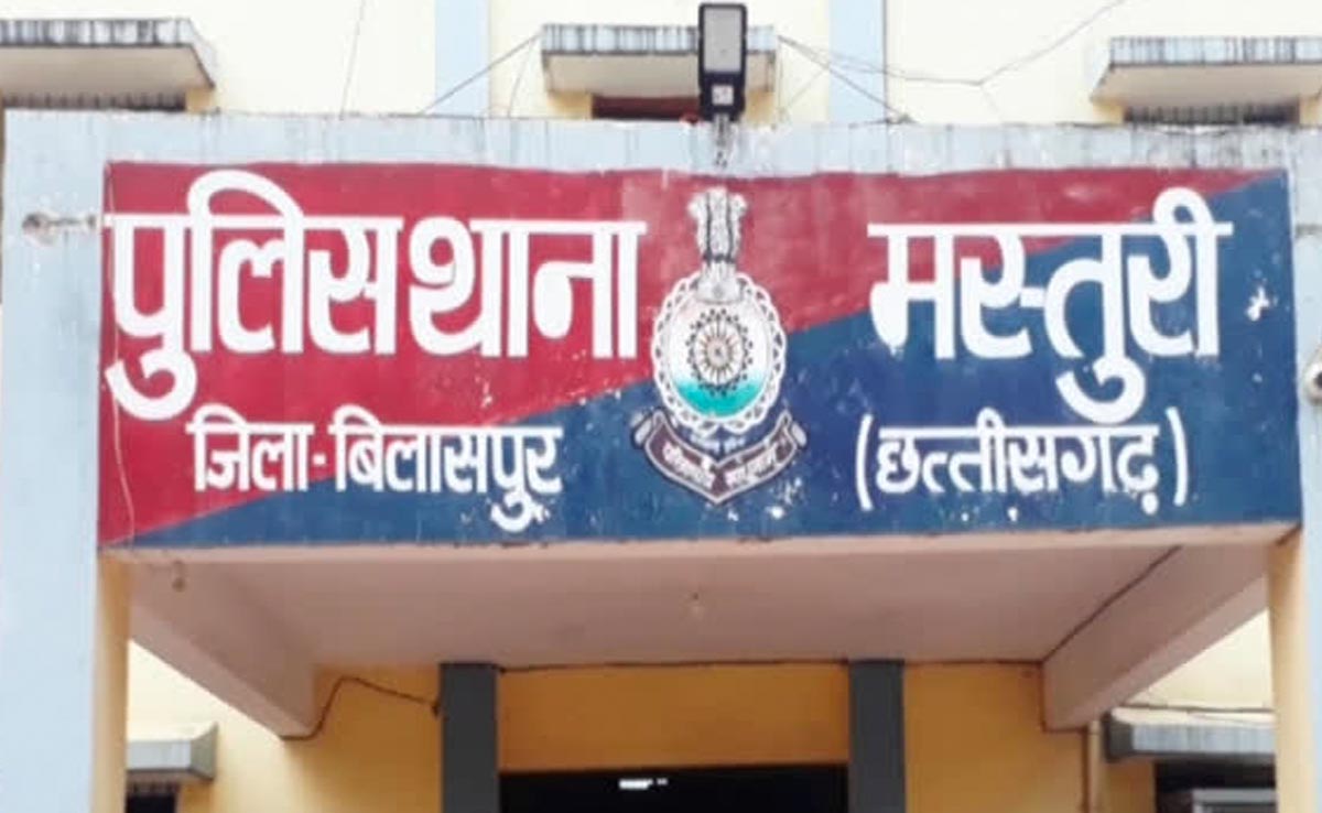 बिलासपुर पुलिस ने सुलझाई गुत्थी, दोस्त ही निकले युवक के हत्यारे, 3 साल बाद मिला कंकाल