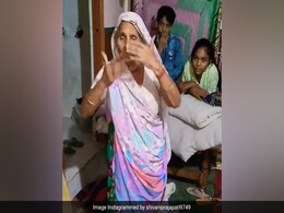 VIDEO: करण अर्जुन के गाने पर दादी ने किया ऐसा धांसू डांस देखने वाले रह गए हैरान, लोग बोले- दादी रॉक, फैमिली शॉक VIDEO: करण अर्जुन के गाने पर दादी ने किया ऐसा धांसू डांस देखने वाले रह गए हैरान, लोग बोले- दादी रॉक, फैमिली शॉक