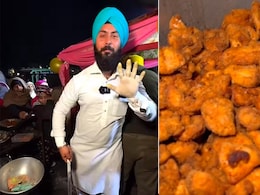 महज 5 रुपए में यहां मिल रहा है KFC स्टाइल चिकन, वायरल वीडियो देख लोकेशन पूछ रहे लोग महज 5 रुपए में यहां मिल रहा है KFC स्टाइल चिकन, वायरल वीडियो देख लोकेशन पूछ रहे लोग