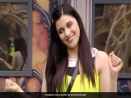 बिग बॉस 17 के फिनाले से पहले मन्नारा चोपड़ा के सपोर्ट में आईं प्रियंका चोपड़ा, लिखा ये स्पेशल मैसेज  बिग बॉस 17 के फिनाले से पहले मन्नारा चोपड़ा के सपोर्ट में आईं प्रियंका चोपड़ा, लिखा ये स्पेशल मैसेज