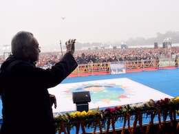 BJP ने दिल्ली में रची 'बिहार चैप्टर' की पटकथा! नीतीश को मिले तीन विकल्प, किस पर बनेगी बात? BJP ने दिल्ली में रची 'बिहार चैप्टर' की पटकथा! नीतीश को मिले तीन विकल्प, किस पर बनेगी बात?