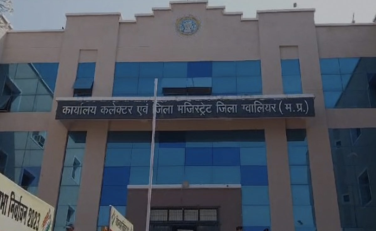 Gwalior News: लंबी कानूनी लड़ाई के बाद 6 करोड़ की जमीन फिर हुई सरकारी... सुप्रीम कोर्ट ने सुनाया फैसला