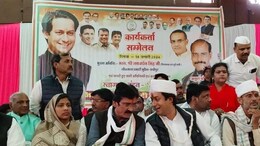 श्योपुर: 'राम नाम' की सियासत पर कांग्रेस ने साधा निशाना, कहा- BJP किसी की&nbsp;ठेकेदार नहीं