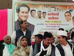 श्योपुर: 'राम नाम' की सियासत पर कांग्रेस ने साधा निशाना, कहा- BJP किसी की ठेकेदार नहीं श्योपुर: 'राम नाम' की सियासत पर कांग्रेस ने साधा निशाना, कहा- BJP किसी की ठेकेदार नहीं
