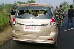 FIR के बारे में पता चला, आधिकारिक सूचना नहीं : ED FIR के बारे में पता चला, आधिकारिक सूचना नहीं : ED