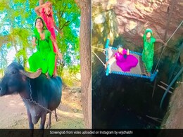 रील बनाने के लिए मौत का भी डर नहीं! लड़कियां कुएं के अंदर डांस कर रही हैं, भैंस पर चढ़कर कर रहीं खिलवाड़, Video वायरल रील बनाने के लिए मौत का भी डर नहीं! लड़कियां कुएं के अंदर डांस कर रही हैं, भैंस पर चढ़कर कर रहीं खिलवाड़, Video वायरल