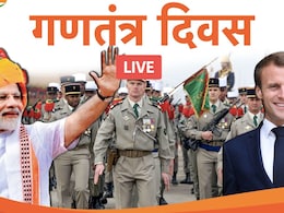 Republic Day 2024- 75वां गणतंत्र दिवस : कर्तव्य पथ पर भारत के शौर्य और सांस्कृतिक विरासत की झलक Republic Day 2024- 75वां गणतंत्र दिवस : कर्तव्य पथ पर भारत के शौर्य और सांस्कृतिक विरासत की झलक