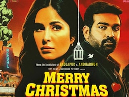 Merry Christmas OTT Release: इस ओटीटी प्लेटफॉर्म पर रिलीज होगी कैटरीना कैफ और विजय सेतुपति की फिल्म, पढ़ें डिटेल्स Merry Christmas OTT Release: इस ओटीटी प्लेटफॉर्म पर रिलीज होगी कैटरीना कैफ और विजय सेतुपति की फिल्म, पढ़ें डिटेल्स