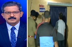 खबरों की खबर : होटल कर्मचारी और कैब ड्राइवर की मदद से आरोपी CEO हुई गिरफ्तार खबरों की खबर : होटल कर्मचारी और कैब ड्राइवर की मदद से आरोपी CEO हुई गिरफ्तार