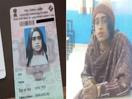 लड़की बनकर गर्लफ्रेंड की जगह एग्जाम देने पहुंचा युवक, लोग बोले- टूरू लब लड़की बनकर गर्लफ्रेंड की जगह एग्जाम देने पहुंचा युवक, लोग बोले- टूरू लब