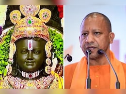Ram Mandir: मंदिर वहीं बना है, जहां का संकल्प किया था... राम मंदिर प्राण प्रतिष्ठा के बाद क्या बोले UP CM योगी आदित्यनाथ? Ram Mandir: मंदिर वहीं बना है, जहां का संकल्प किया था... राम मंदिर प्राण प्रतिष्ठा के बाद क्या बोले UP CM योगी आदित्यनाथ?