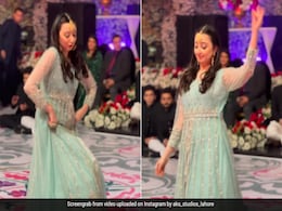 पाकिस्तानी महिला ने 'बनठन चली बोलो' गाने पर किया धमाकेदार डांस, इंप्रेस हुए लोग, बार-बार देख रहे Video पाकिस्तानी महिला ने 'बनठन चली बोलो' गाने पर किया धमाकेदार डांस, इंप्रेस हुए लोग, बार-बार देख रहे Video