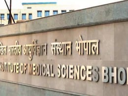 खुशखबरी: भोपाल गैस पीड़ितों के लिए राहत, कैंसर के मरीजों का होगा AIIMS में मुफ्त इलाज खुशखबरी: भोपाल गैस पीड़ितों के लिए राहत, कैंसर के मरीजों का होगा AIIMS में मुफ्त इलाज