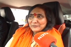 साध्वी ऋतंभरा ने अयोध्या में राम मंदिर बनने पर अपनी प्रसन्नता को कैसे व्यक्त किया? साध्वी ऋतंभरा ने अयोध्या में राम मंदिर बनने पर अपनी प्रसन्नता को कैसे व्यक्त किया?