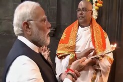 प्रधानमंत्री मोदी ने नासिक में किया रोडशो, रामकुंड, कालाराम मंदिर में की पूजा अर्चना प्रधानमंत्री मोदी ने नासिक में किया रोडशो, रामकुंड, कालाराम मंदिर में की पूजा अर्चना